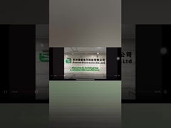 Bem-vindo ao grupo Suntek