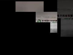 Um vislumbre da fábrica